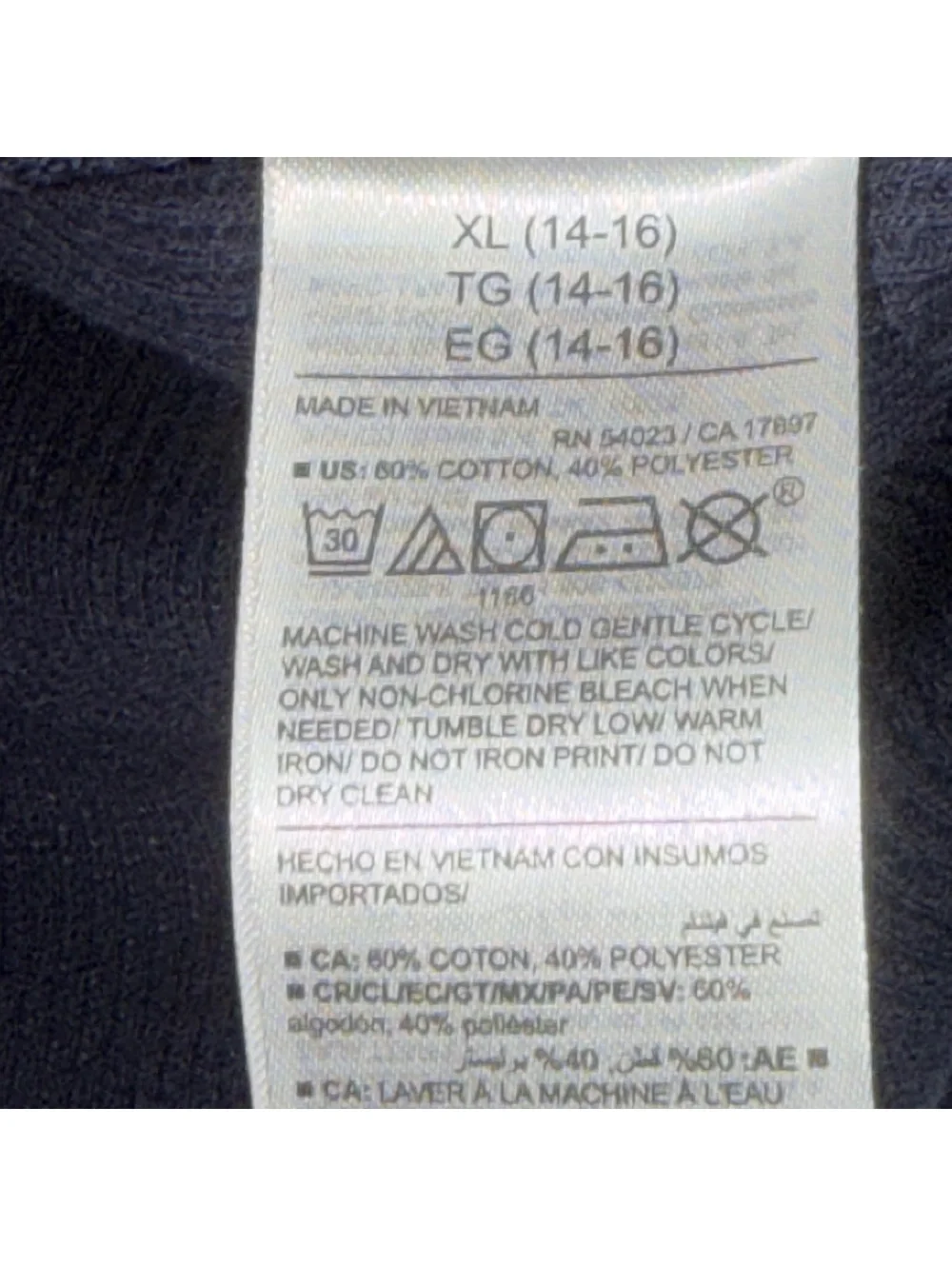 Old Navy Boys XL 14-16 Navy Waffle Knit Shirt